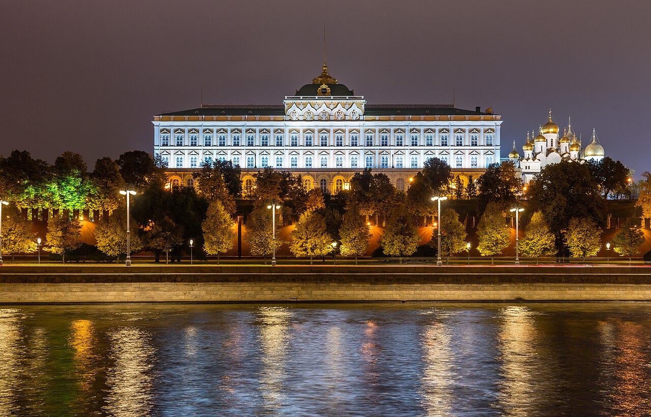 Kremlin Moscou
